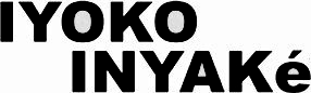 Iyoko Inyak